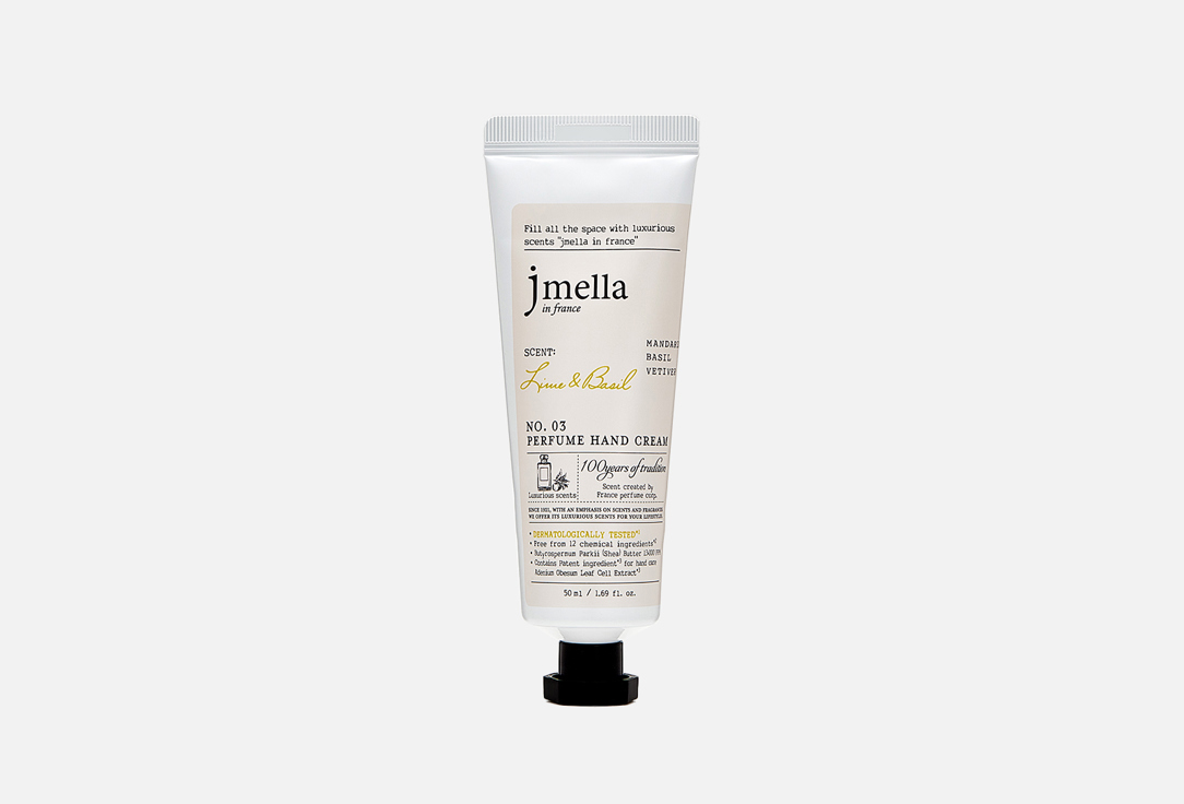 Изображение товара Парфюмированный крем для рук Jmella IN FRANCE LIME & BASIL PERFUME HAND CREAM