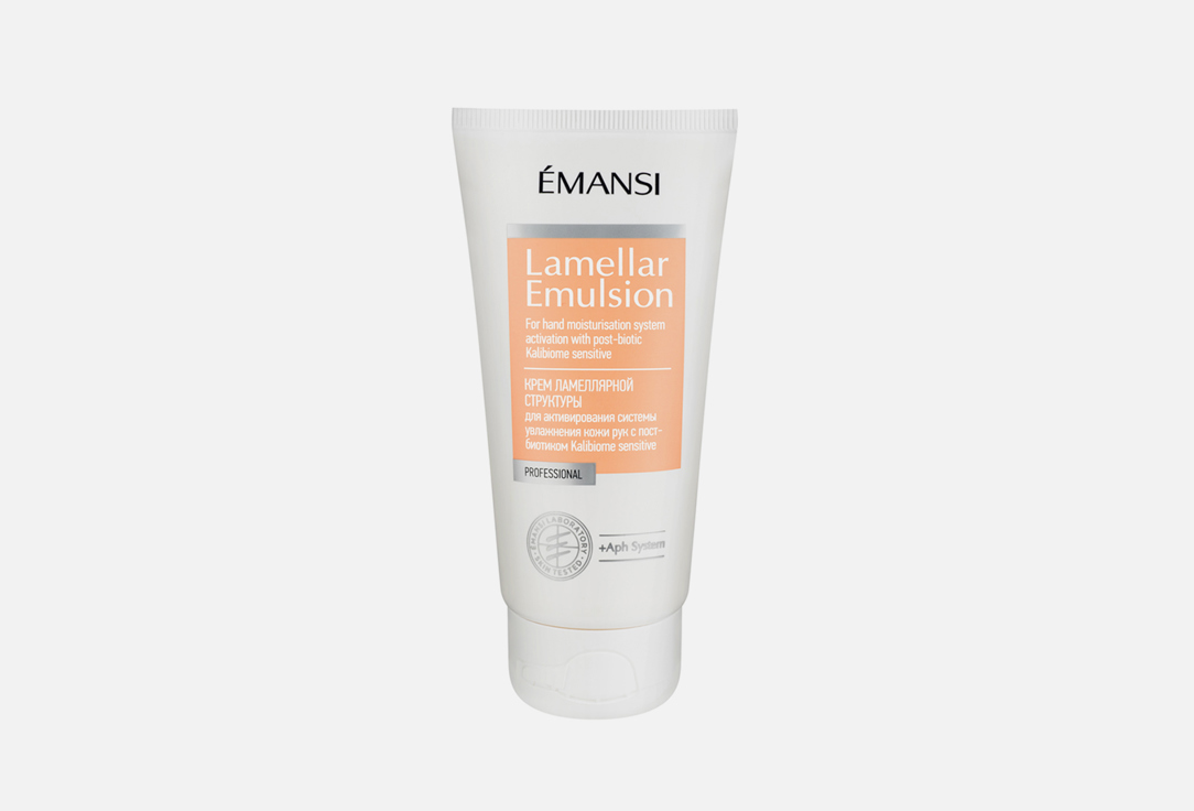 крем для рук EMANSI + APHSYSTEM Lamellar 75 мл крем для рук emansi aphsystem cream activator for anti wrinkle care and handskin tone evenness with post biotic kalibiome age 75 мл