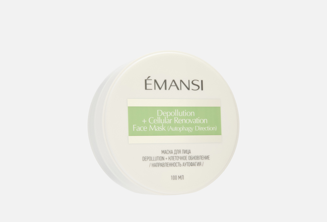 Изображение товара Маска для лица EMANSI + AphSystem Depollution+Cellular Renovation