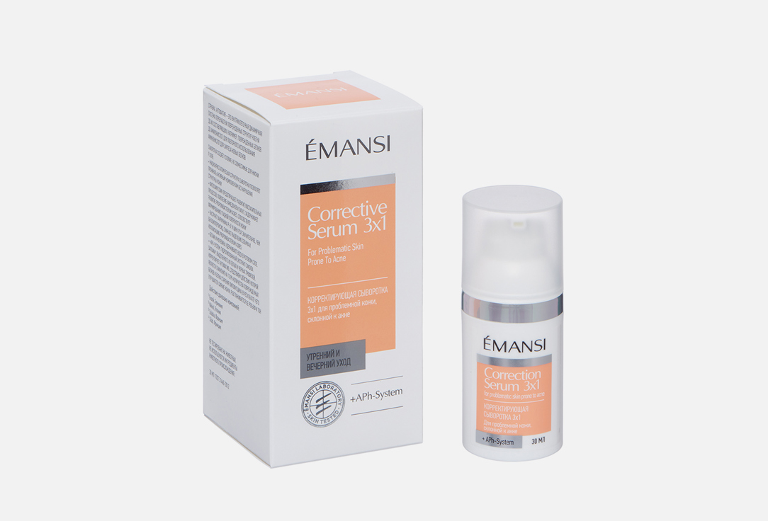 сыворотка для проблемной кожи EMANSI + APHSYSTEM Corrective serum 3х1 30 мл сыворотка для лица emansi aphsystem serum for smoothing facial mimic wrinkles 30 мл
