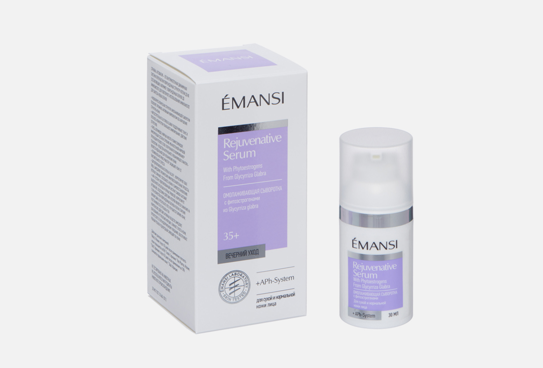 сыворотка для сухой и нормальной кожи EMANSI + APHSYSTEM Rejuvenative serum 30 мл ламеллярная эмульсия для лица emansi aphsystem lamellar 30 мл
