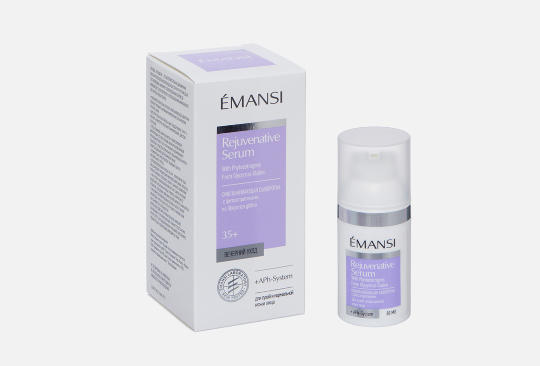 патч филлер для кожи губ emansi aphsystem for lip density and firmness 10 мл сыворотка для сухой и нормальной кожи EMANSI + APHSYSTEM Rejuvenative serum 30 мл
