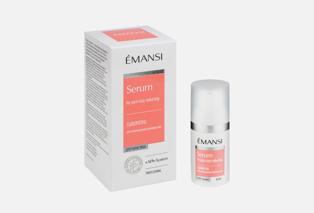 Сыворотка для лица EMANSI + APHSYSTEM Serum for роrе size reducting 30 мл сыворотка для лица emansi aphsystem serum for smoothing facial mimic wrinkles 30 мл