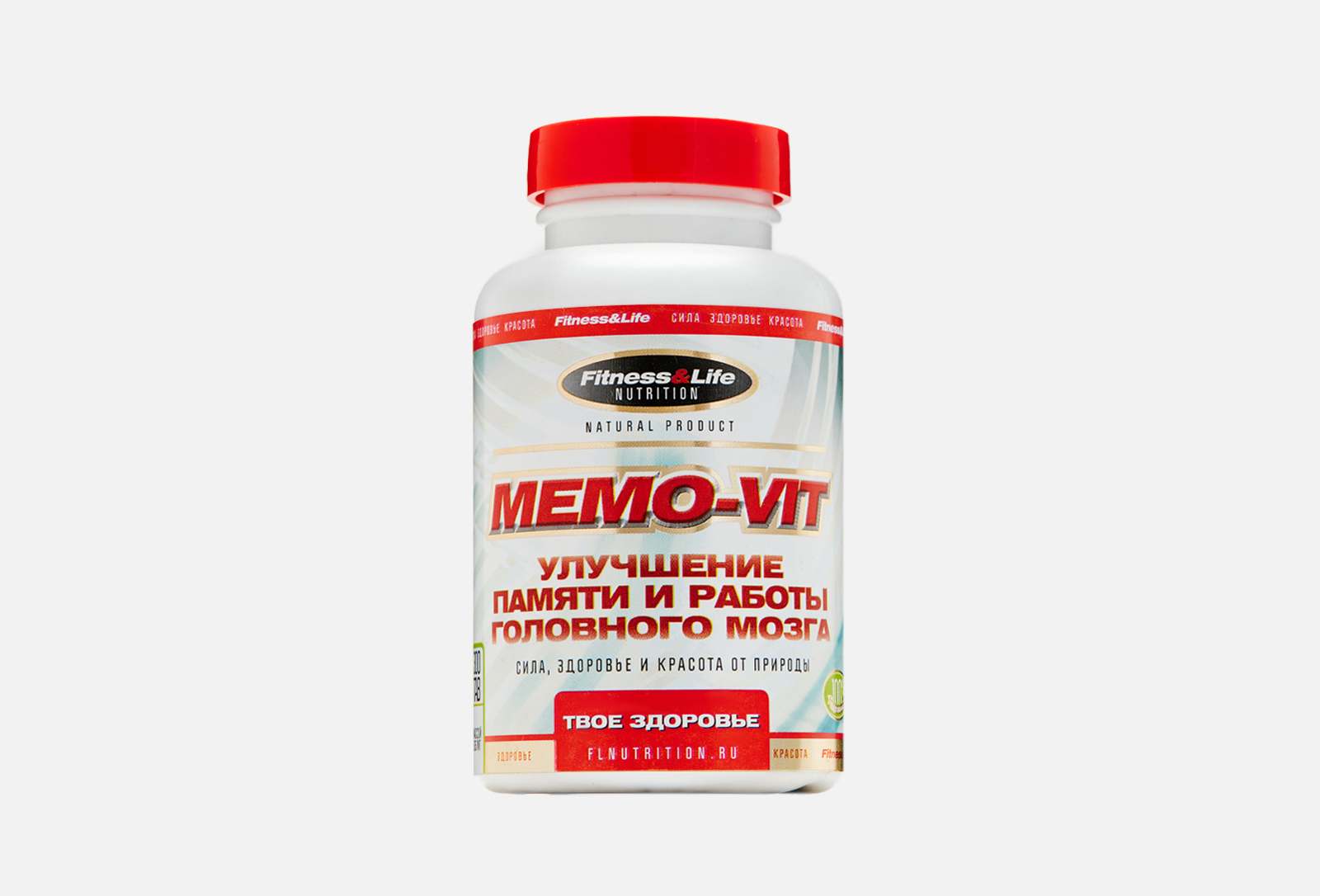 Парафарм Комплекс витаминов для улучшение памяти Memo-Vit tab в ...