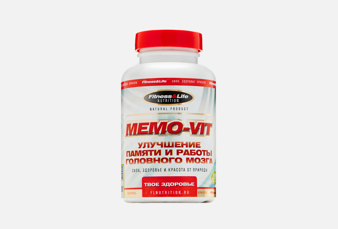 Комплекс витаминов для улучшение памяти и внимания ПАРАФАРМ Memo-Vit tab в таблетках 300 шт витамины парафарм tireo vit tab 205 гр