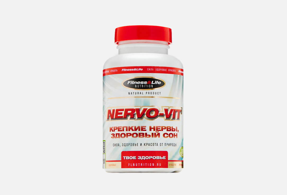 комплекс витаминов для поддержания спокойствия ПАРАФАРМ Nervo-Vit tab в таблетках 200 шт комплекс парафарм apitonus tab 500 гр