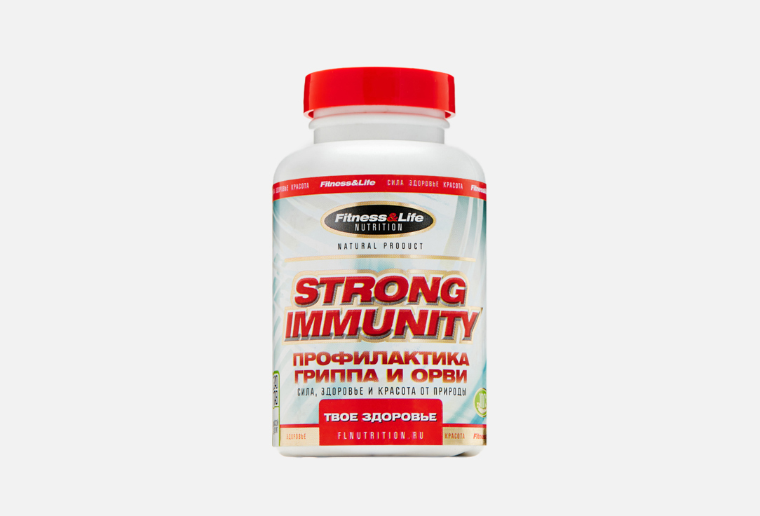 БАД для иммунитета Парафарм Витамин D3, витамины группы В 