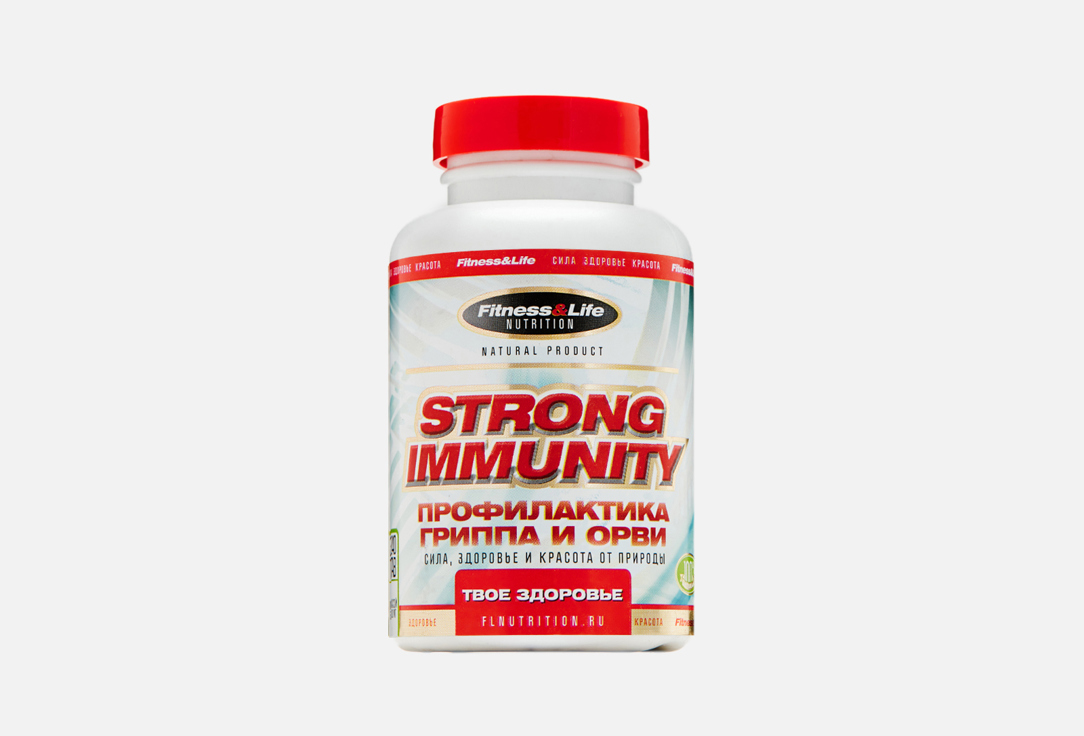 БАД для иммунитета ПАРАФАРМ Витамин D3, витамины группы В 240 шт цена и фото