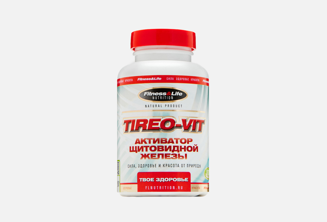 комплекс витаминов для поддержки опорно-двигательного аппарата ПАРАФАРМ Tireo-Vit tab в таблетках 300 шт
