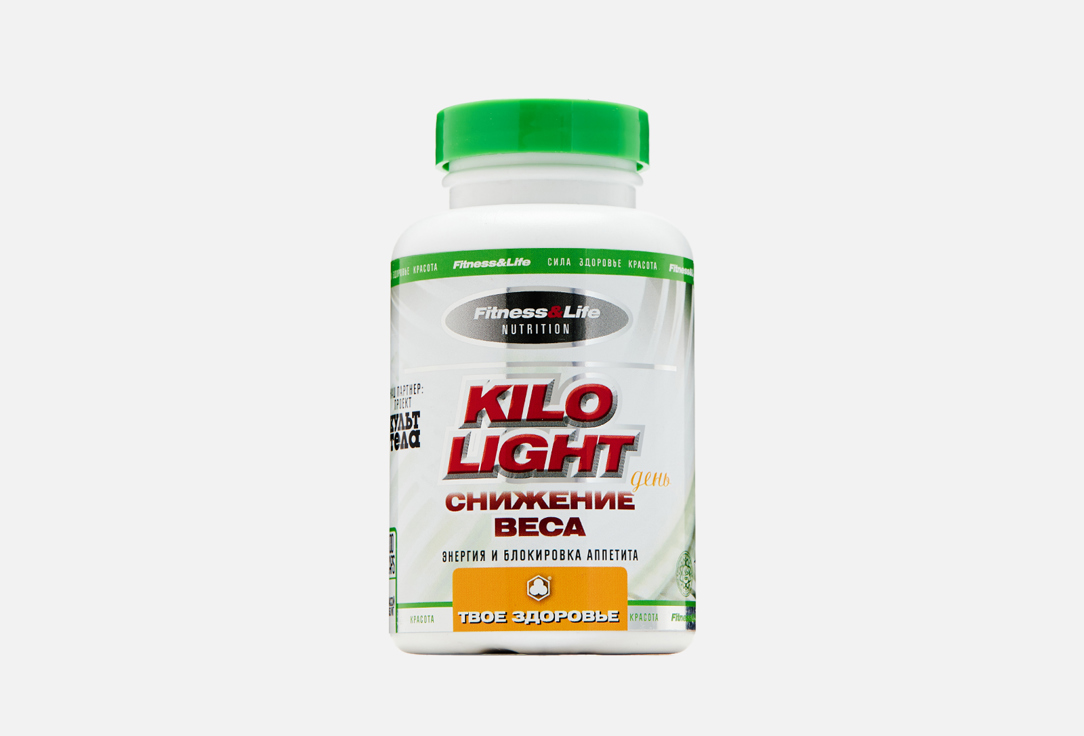 Таблетки для похудения ПАРАФАРМ Kilo-Light day cap 100 шт цена и фото