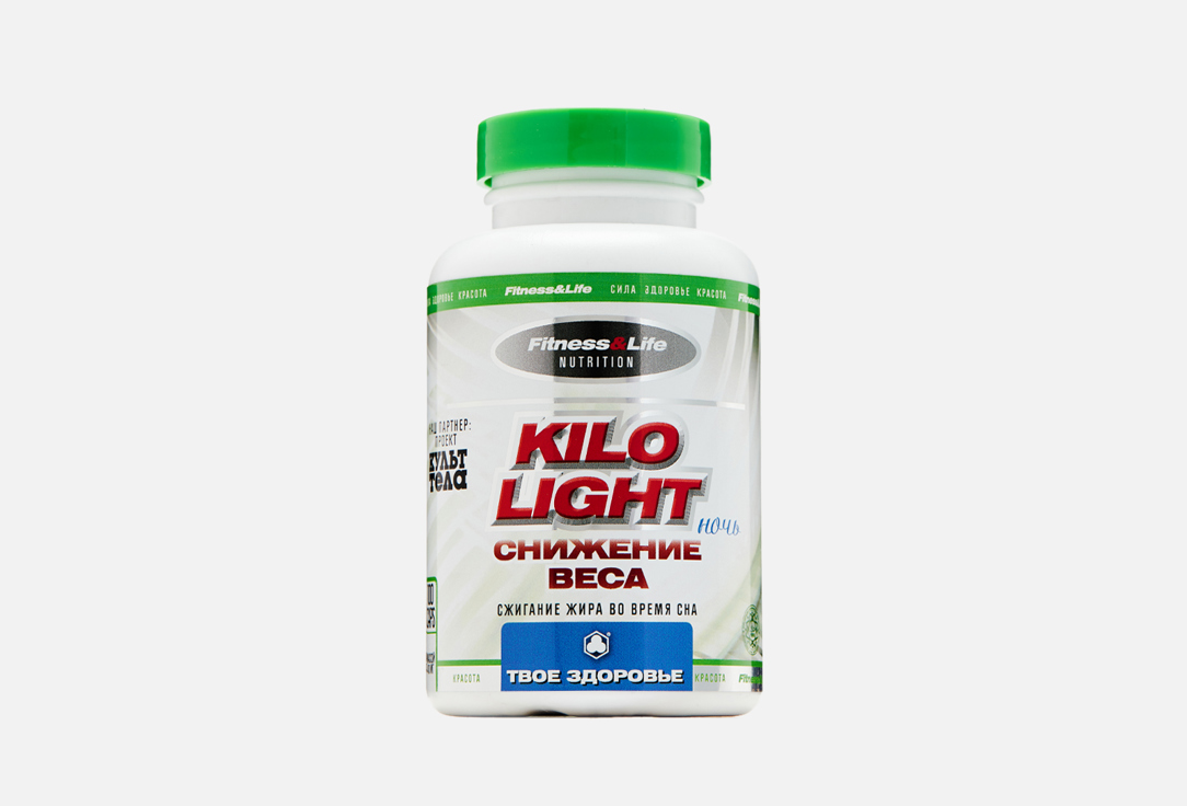 Таблетки для похудения ПАРАФАРМ Kilo-Light night cap 100 шт лив 52 таблетки 100шт