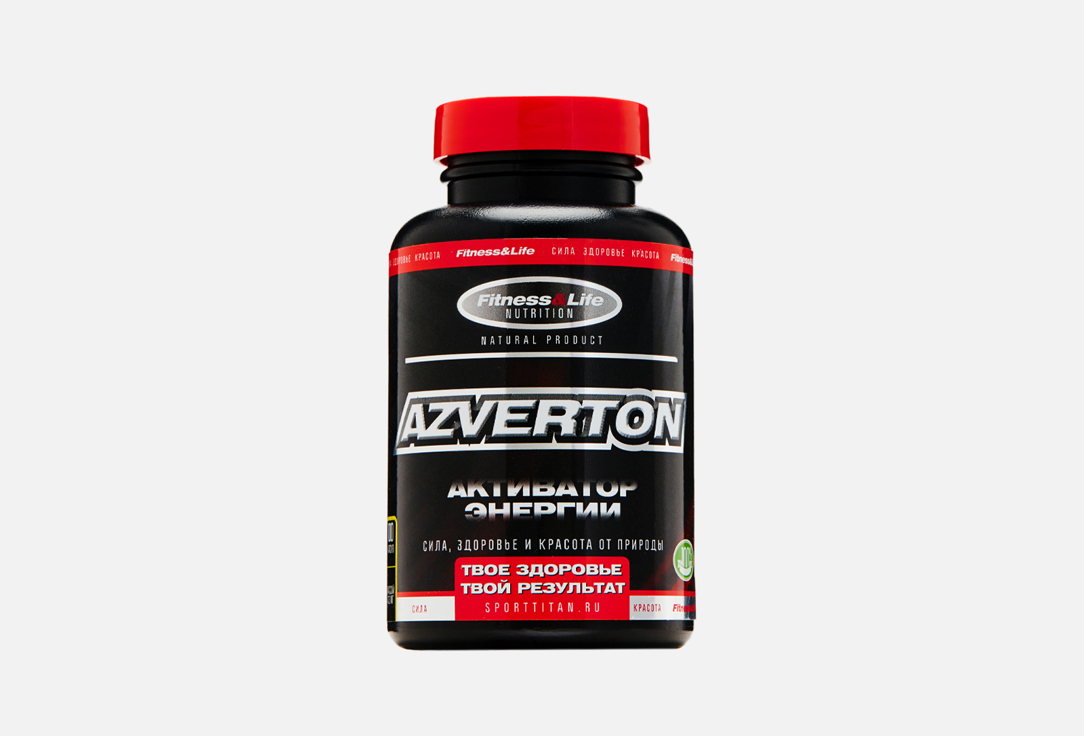 Изображение товара Предтренировочный комплекс Парафарм с глутамин холин и карнозином для спортсменов