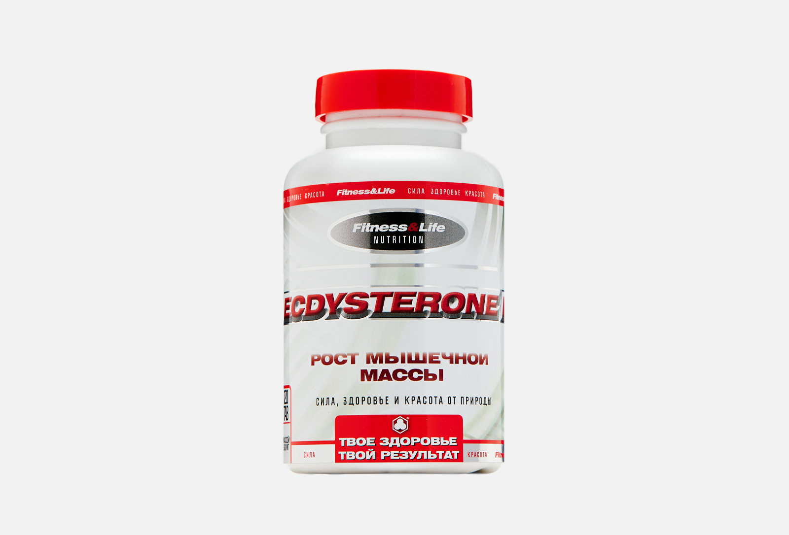 Парафарм БАД для роста мышечной массы Ecdysterone P tab 120 шт — купить ...