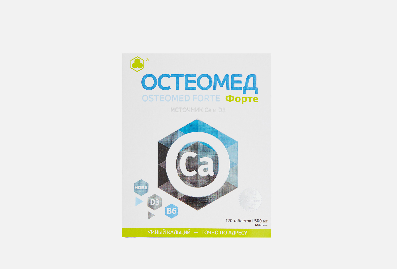 Парафарм Комплекс витаминов и минералов Osteomed Forte Цитрат кальция в ...