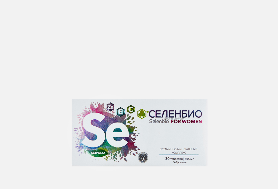 комплекс витаминов и минералов для женского здоровья Парафарм Selenbio витамин С в таблетках 