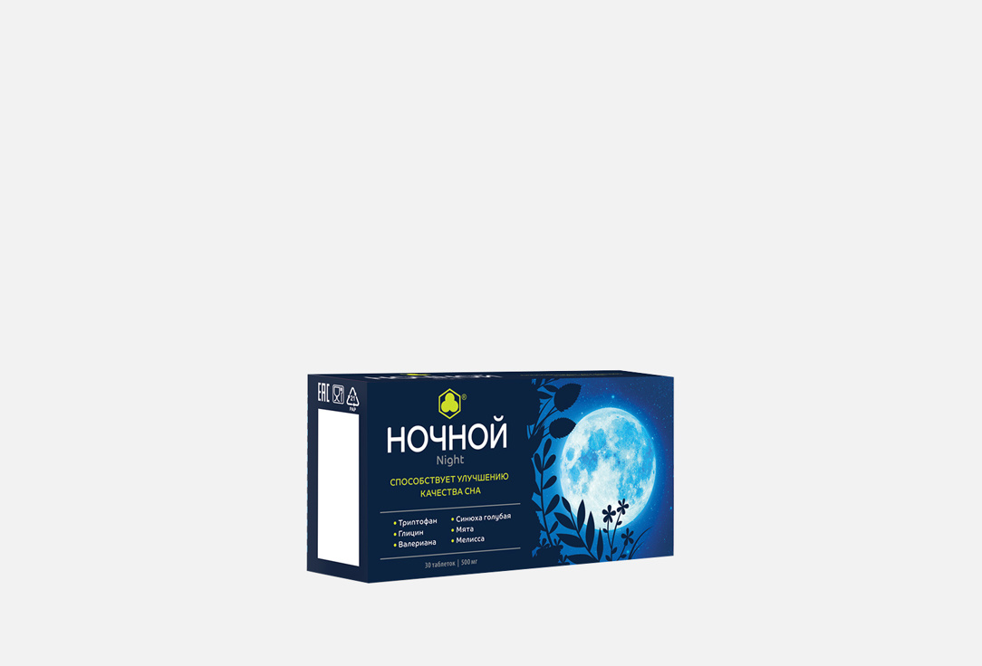 

БАД для здорового сна ПАРАФАРМ, Ночной глицин, валериана, триптофан 30 шт