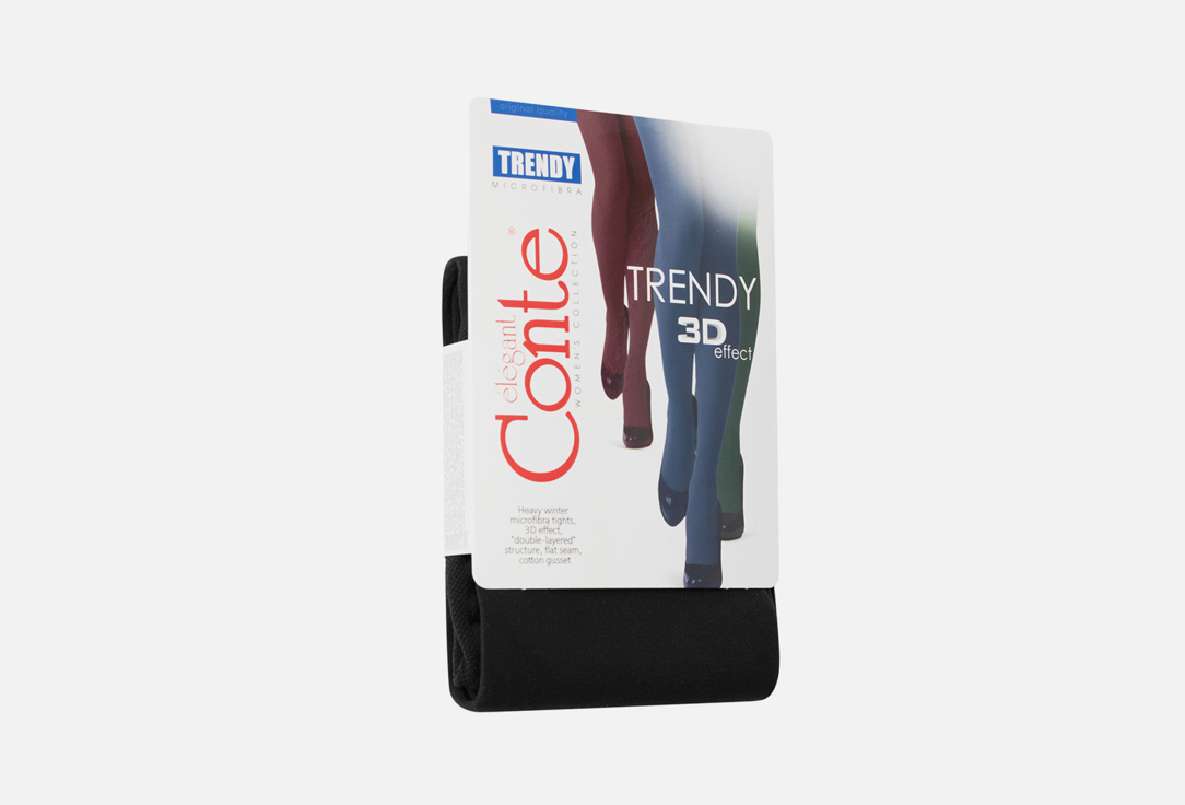 TRENDY navy темно синие 2 мл 405₽