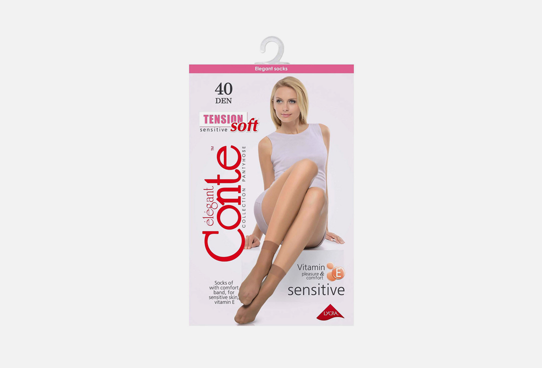 TENSION SOFT bronz бронзовые 36-39 мл 142₽