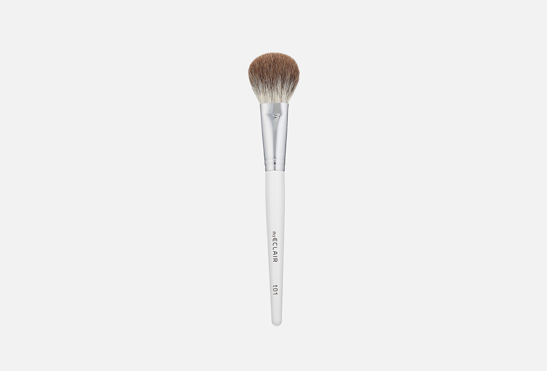 Кисть для румян MYECLAIR T01 1 шт