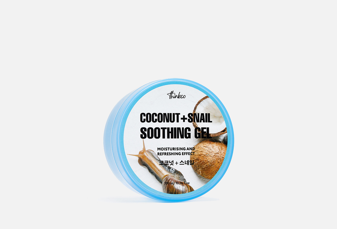 цена Гель с муцином улитки и экстрактом кокоса THINKCO COCONUT + SNAIL SOOTHING GEL 300 мл