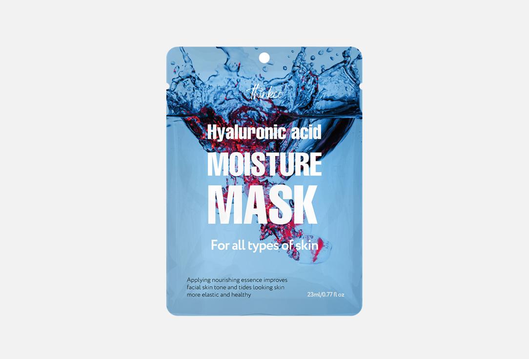 

Тканевая маска для лица с гиалуроновой кислотой THINKCO, Hyaluronic acid MOISTURE MASK 1 шт