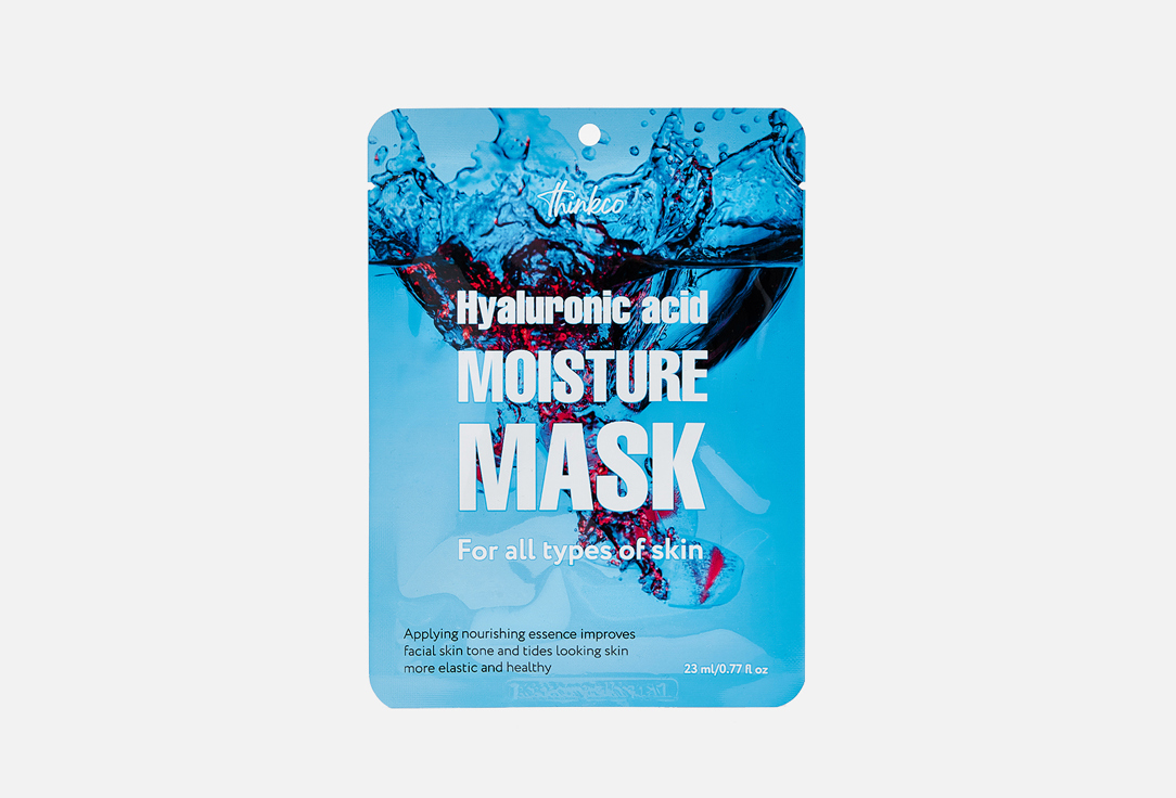 Тканевая маска для лица с гиалуроновой кислотой THINKCO Hyaluronic acid MOISTURE MASK 1 шт маска тканевая для лица ультраувлажняющая с гиалуроновой кислотой hyaluronic acid mi ri ne ми ри не 23г
