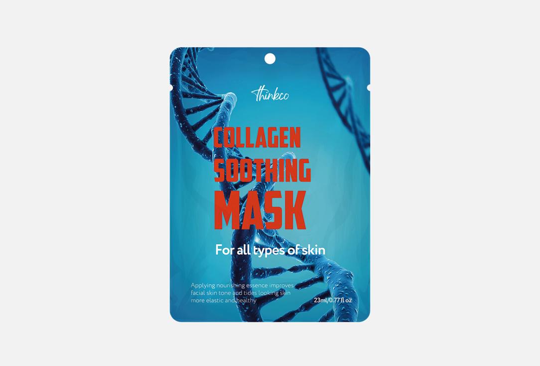 

Укрепляющая тканевая маска для лица THINKCO, Collagen Soothing Mask Pack 1 шт