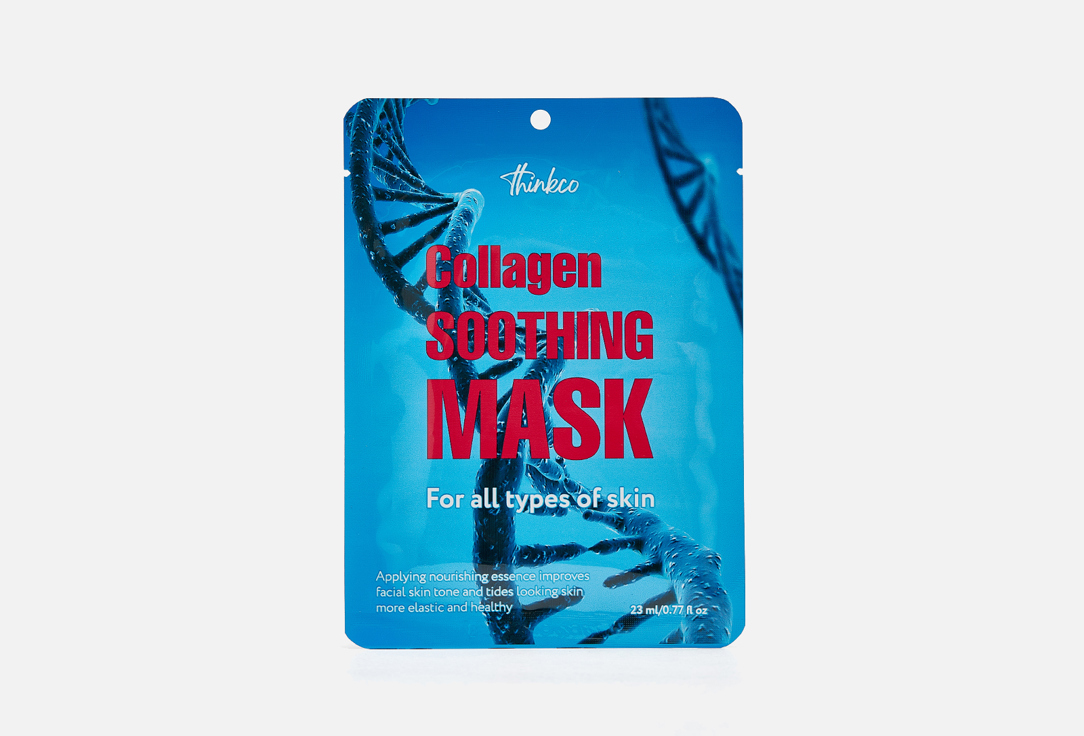 Тканевая маска для лица с коллагеном THINKCO Collagen SOOTHING 1 шт тканевая маска для лица mondsub lavender soothing