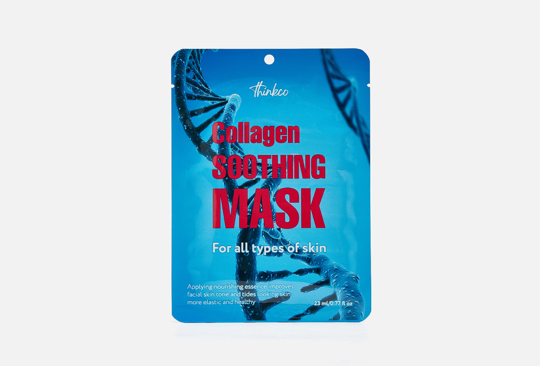 тканевая маска для лица с экстрактом центеллы азиатской collagen piggy mask pack with cica 23мл маска 1шт Тканевая маска для лица с коллагеном THINKCO Collagen SOOTHING 1 шт