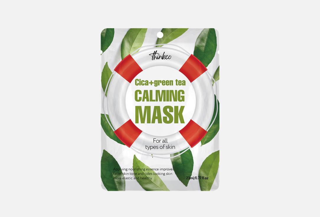

Успокаивающая тканевая маска для лица THINKCO, Cica Green tea Calming Mask Pack 1 шт
