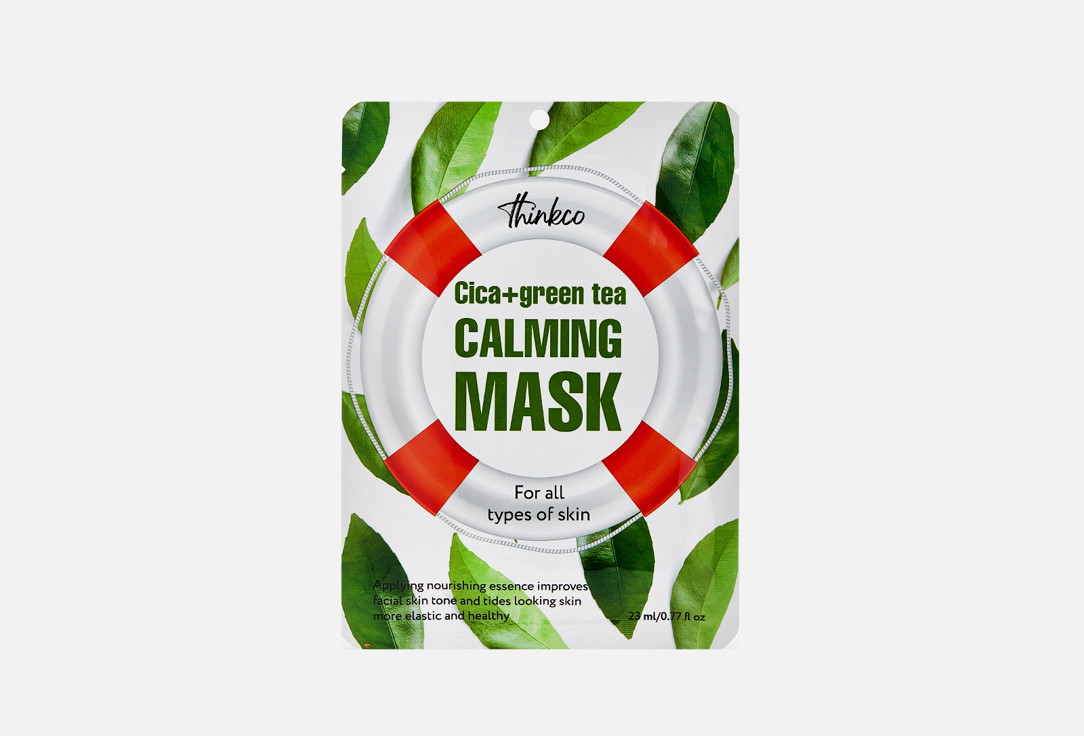 цена Тканевая маска для лица с центеллой азиатской и зеленым чаем THINKCO Cica + Green Tea CALMING MASK 1 шт