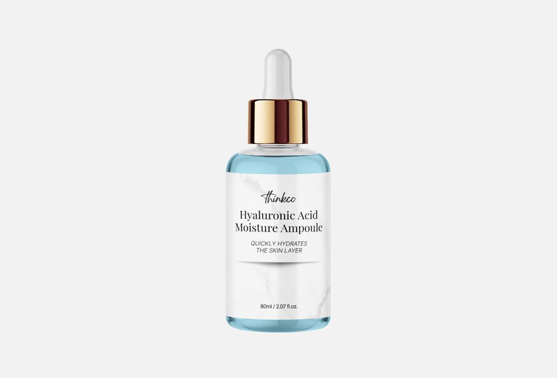 

Сыворотка для лица THINKCO, Hyaluronic Acid Moisture Ampoule 80 мл