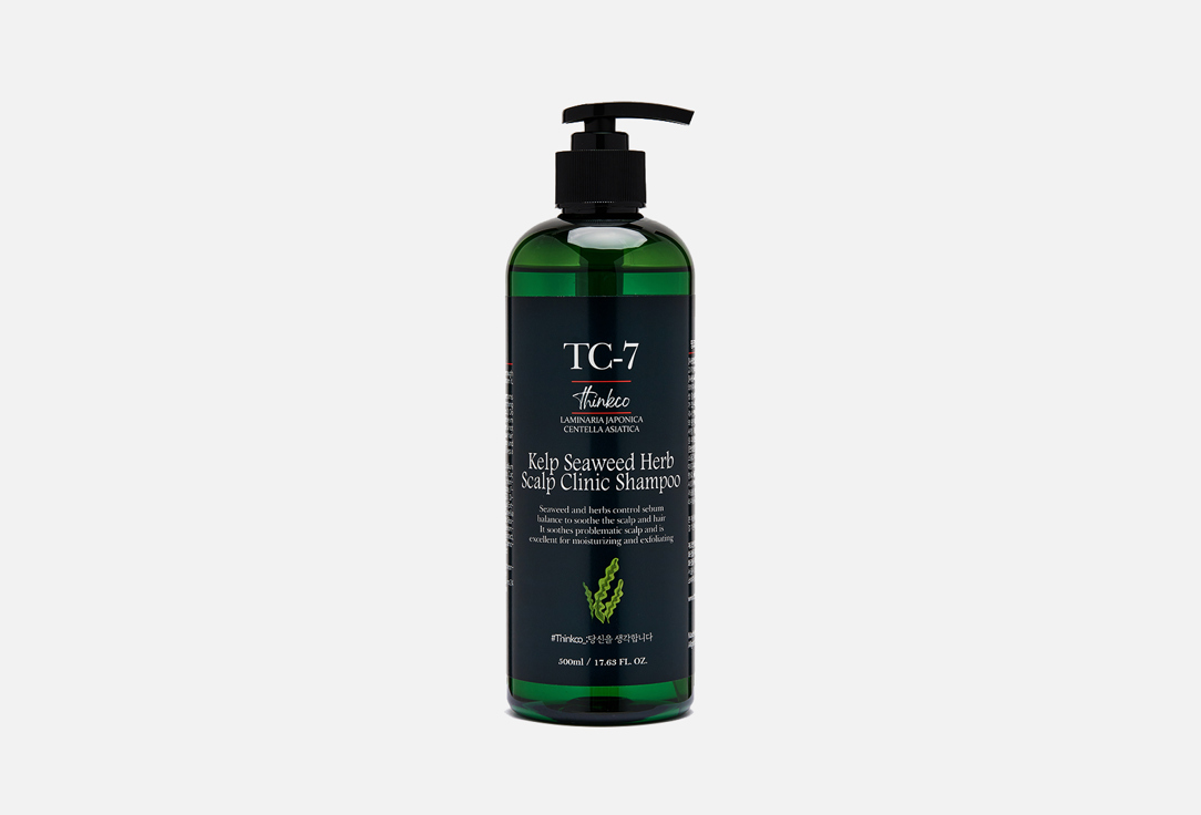 Шампунь с экстрактом морских водорослей THINKCO TC-7 Kelp Seaweed Herb Scalp Clinic Shampoo 500 мл шампунь для волос и кожи головы holistec scalp amino shampoo 500мл шампунь 500мл