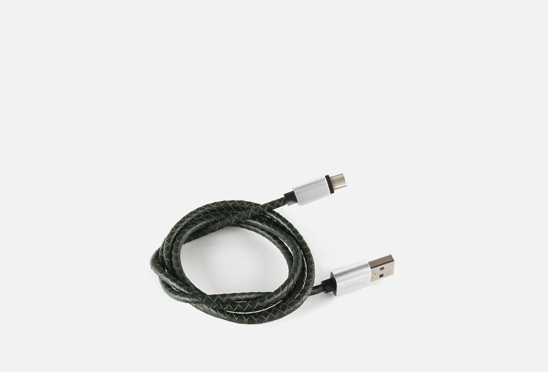 Кабель ROMBICA Digital CL-01