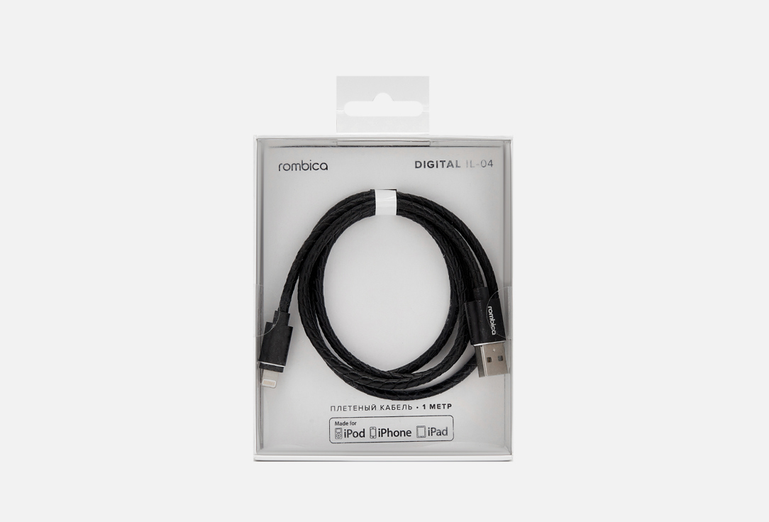 Кабель ROMBICA Digital IL-04 кабель rombica digital usb microusb ab 04 2 м черный белый