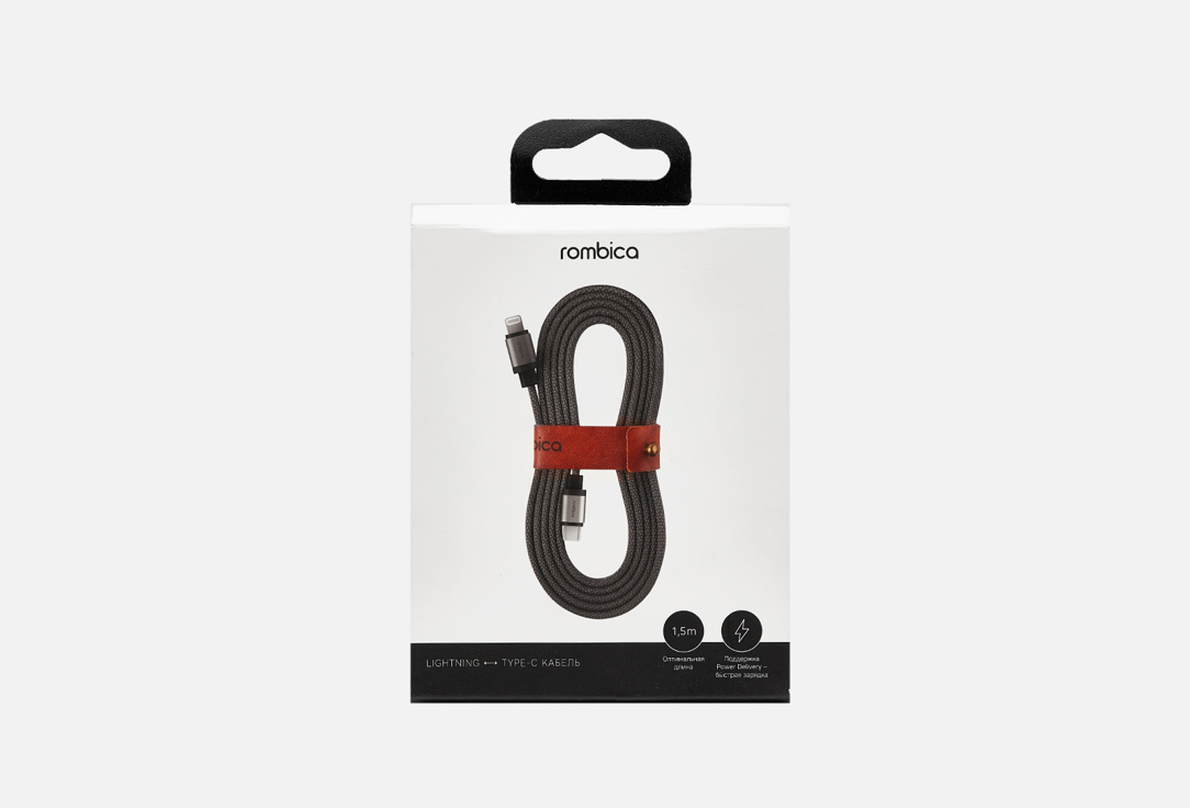 Кабель ROMBICA LINK-C Olive Cable 
