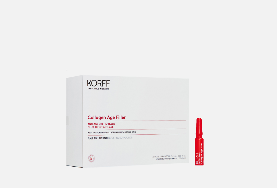 Омолаживающие ампулы для лица   KORFF Collagen Age Filler EFFECT ANTI-AGE BOOSTING AMPOULES 