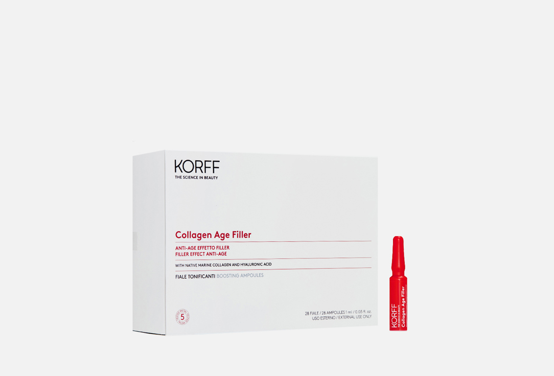 Омолаживающие ампулы для лица KORFF Collagen Age Filler EFFECT ANTI-AGE BOOSTING AMPOULES 28 шт