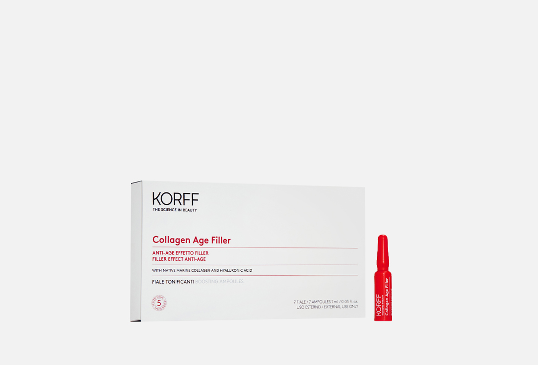 Омолаживающие ампулы для лица KORFF Collagen Age Filler EFFECT ANTI-AGE BOOSTING AMPOULES 7 шт уход за лицом bilka маска для лица anti age collagen
