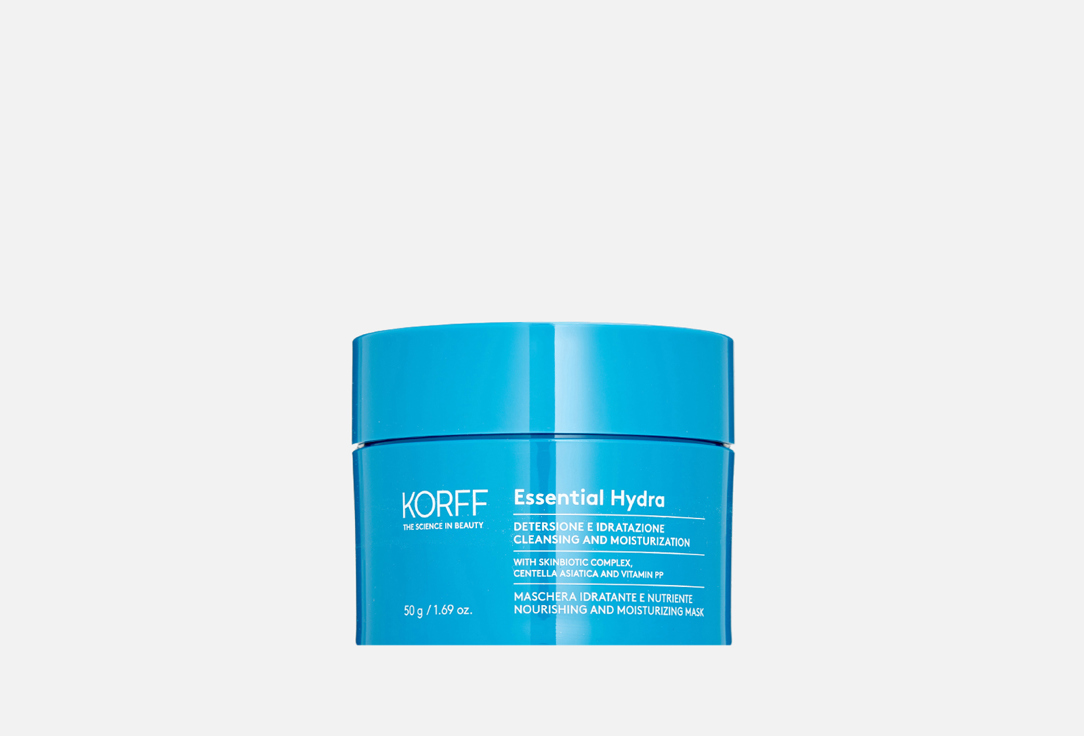 Питательная и увлажняющая маска для лица KORFF Essential Hydra NOURISHING AND MOISTURIZING MASK 50 г