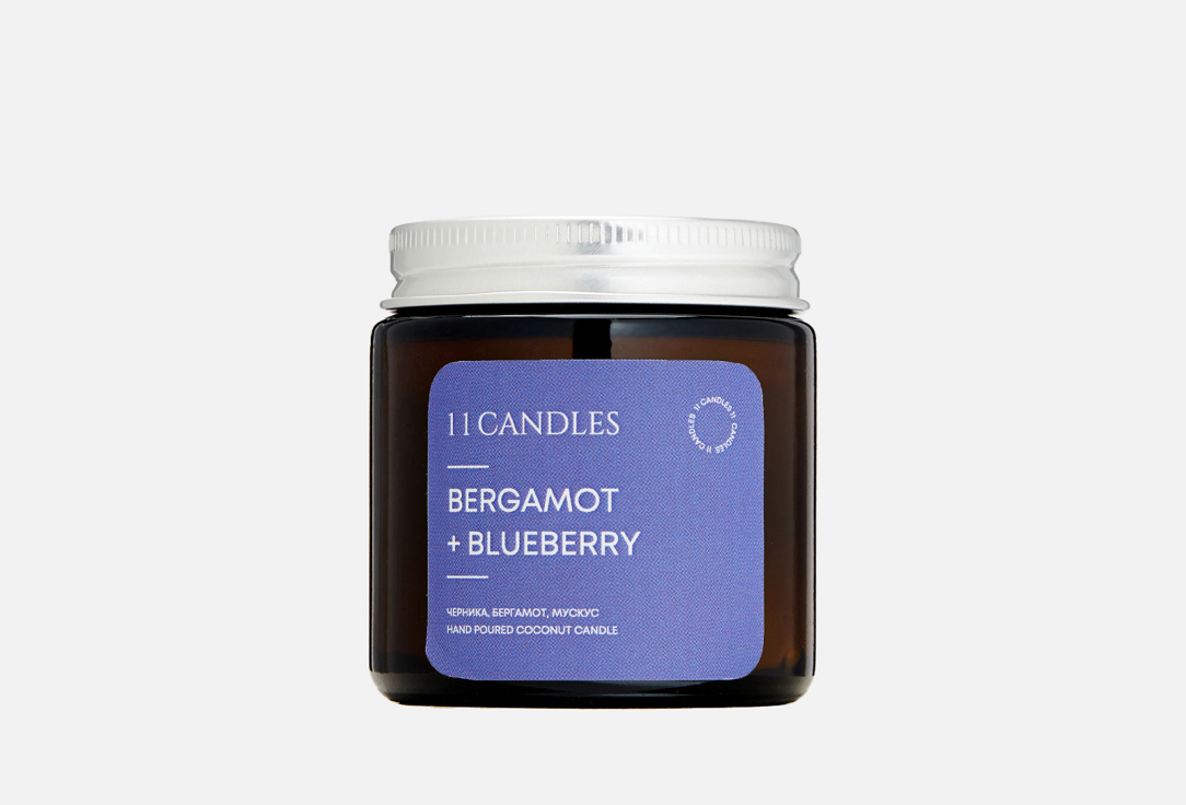 

Свеча кокосовая 11 CANDLES, Белый, Bergamot & Blueberry 120 мл