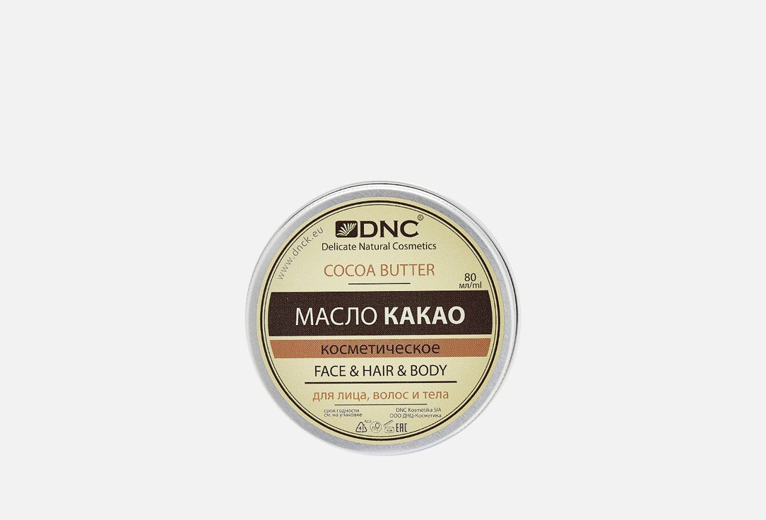 Изображение товара Масло для тела и волос DNC Какао