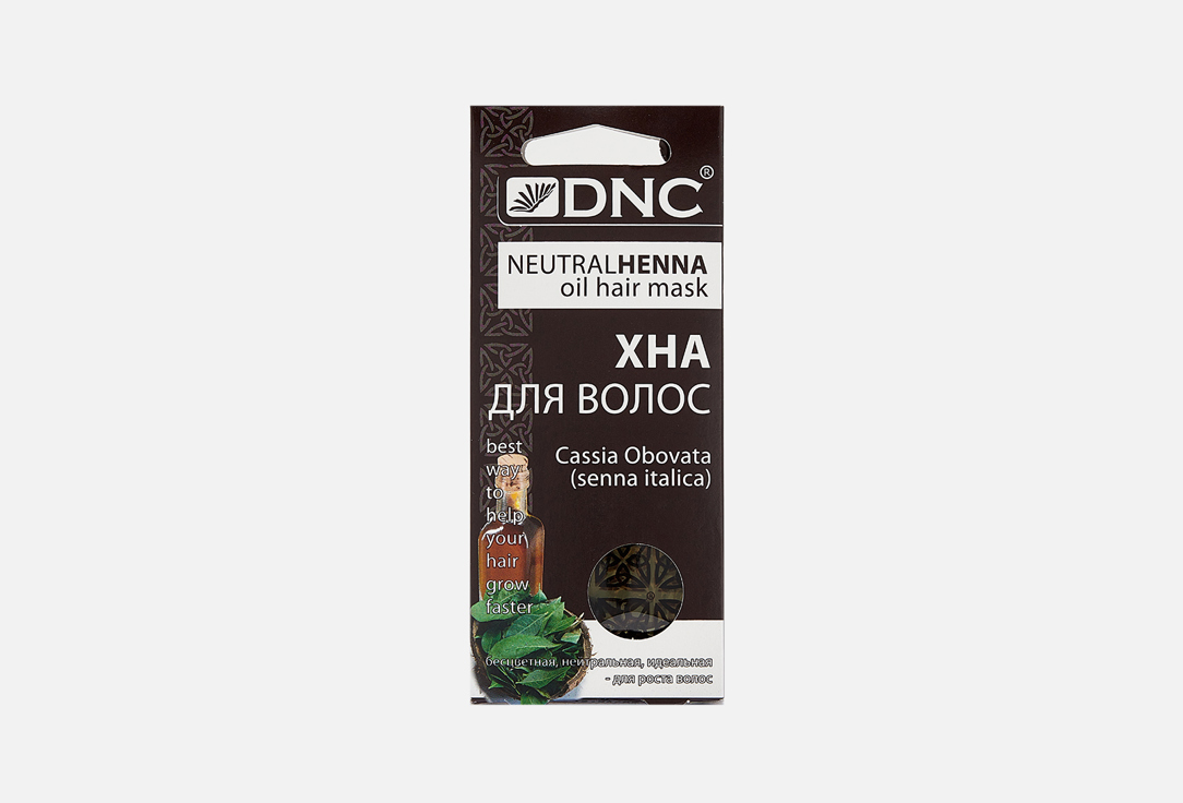 Хна для волос DNC oil hair mask 