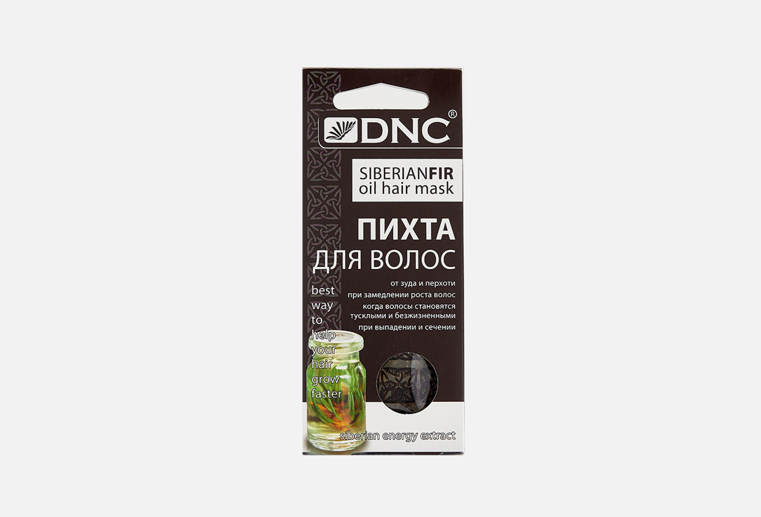Пихта для волос DNC Oil hair mask 45 мл маска для волос dnc для глубокого восстановления 3 15мл х 3шт