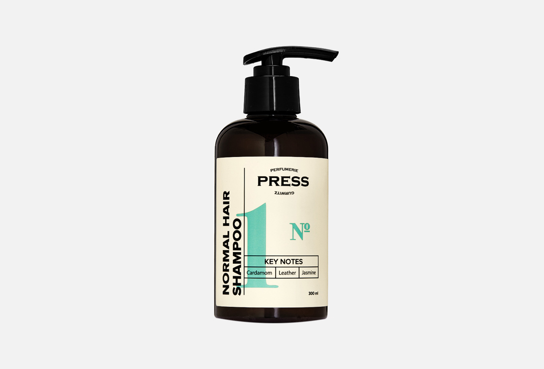 Шампунь для волос профессиональный PRESS GURWITZ PERFUMERIE №1 Cardamon, Leather, Jasmine 300 мл