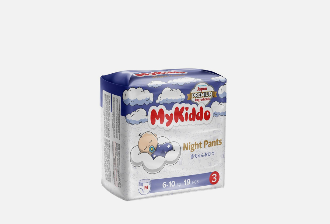 Подгузники-трусики ночные MyKiddo Night 6-10 кг 