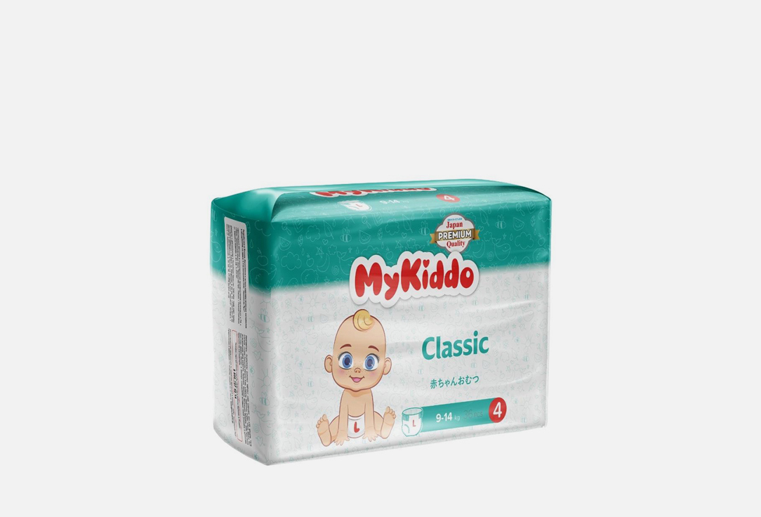 Изображение товара Подгузники-трусики MyKiddo Classic 9-14 кг