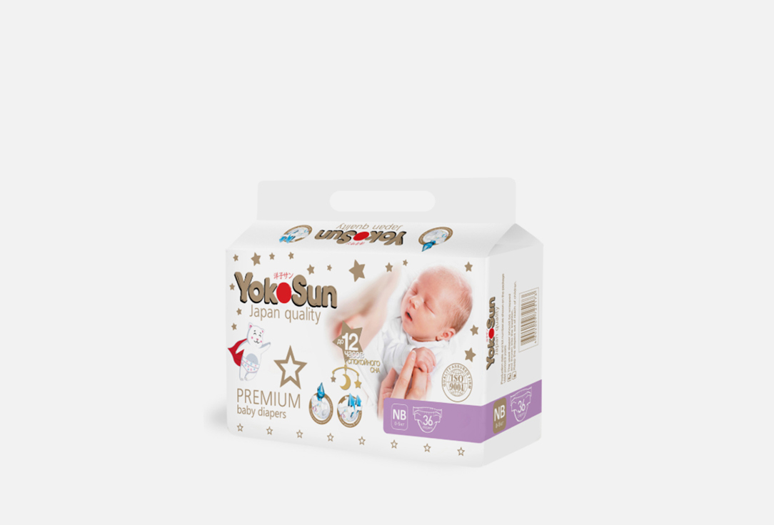 Подгузники YOKOSUN Premium 0-5 кг 36 шт