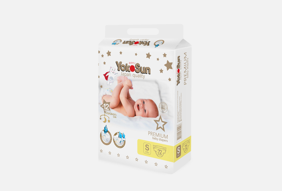 Изображение товара Подгузники YokoSun Premium 3-6 кг