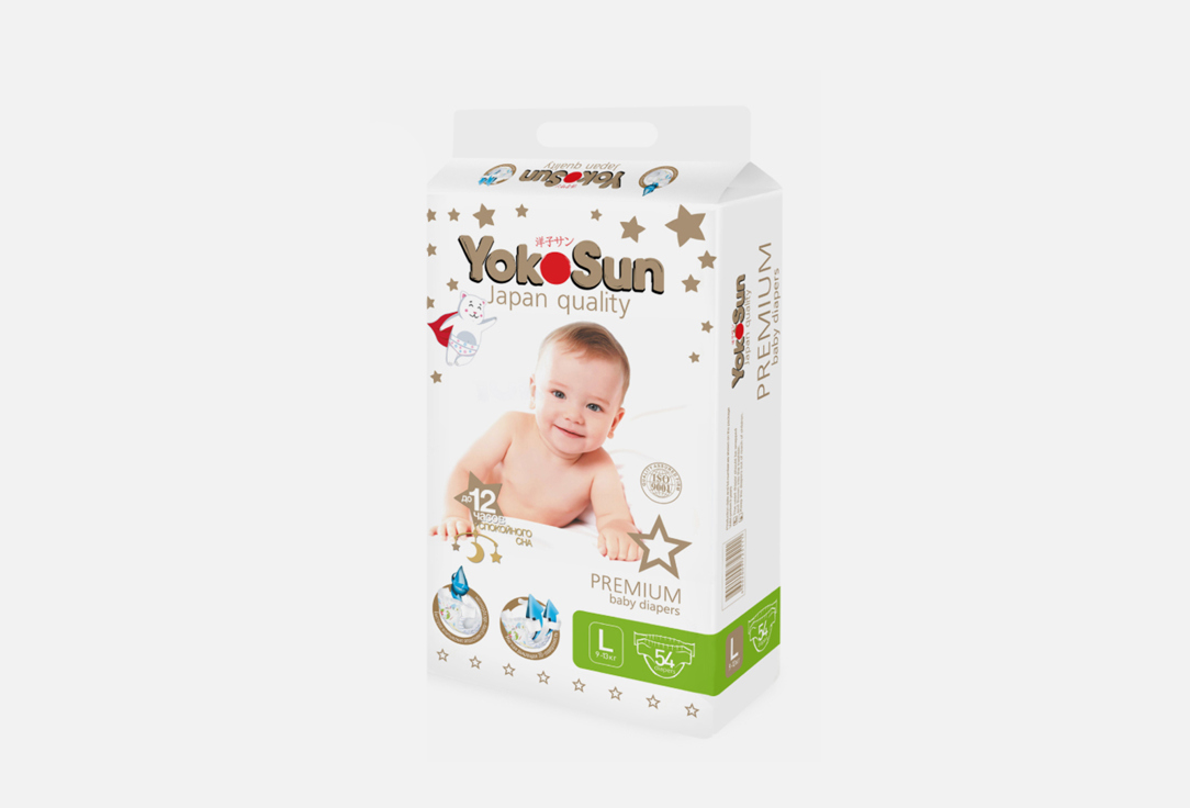 Изображение товара Подгузники YokoSun Premium 9-13 кг